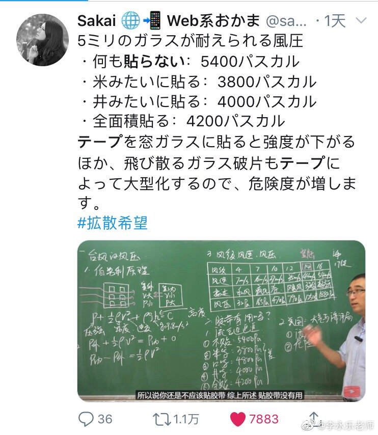 c63a37cely1g7vrshhmgdj20km0nqgpn.jpg