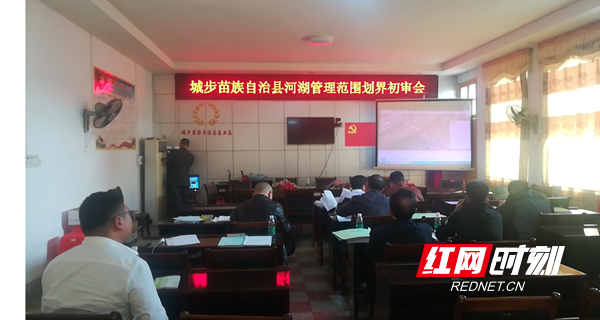 微信图片_20191021162553.png