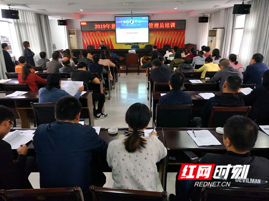 IMG20191022091320_副本.jpg