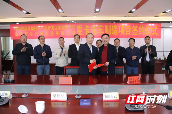微信图片_20191022105808.jpg