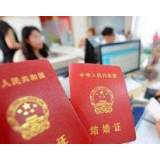 结婚年龄，问题不在“早”而在“晚”