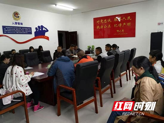 微信图片_20191022154856.jpg