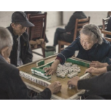 “麻将禁令”事件呼唤执法与立法相向而行