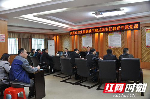 图为会议现场.JPG