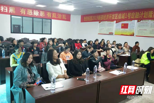 微信图片_20191021164650_副本.jpg