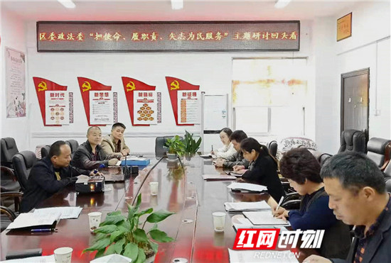 微信图片_20191022141805_副本_副本.jpg