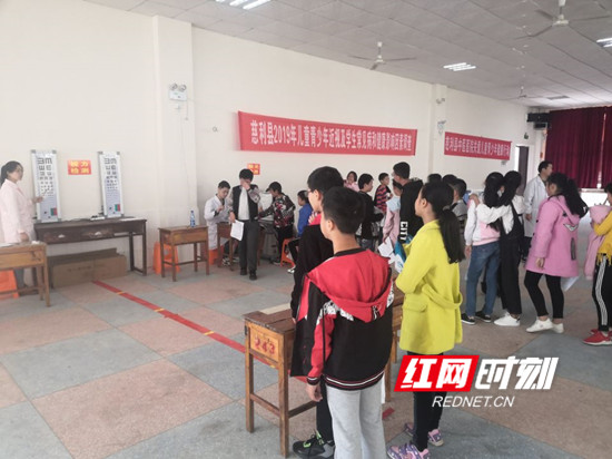 近视检测_副本.jpg