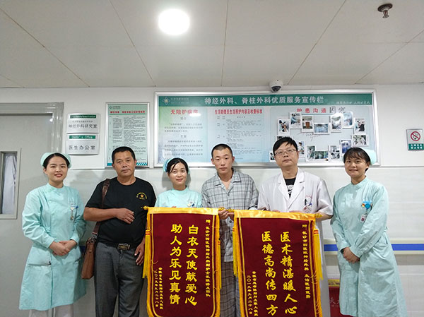 2微信图片_20191022173416.jpg