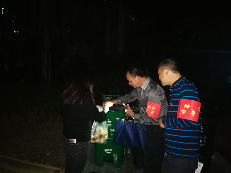 1微信图片_20191022171453.jpg
