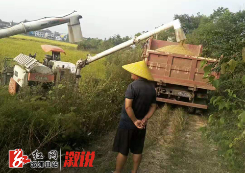 QQ??20191022094003.jpg