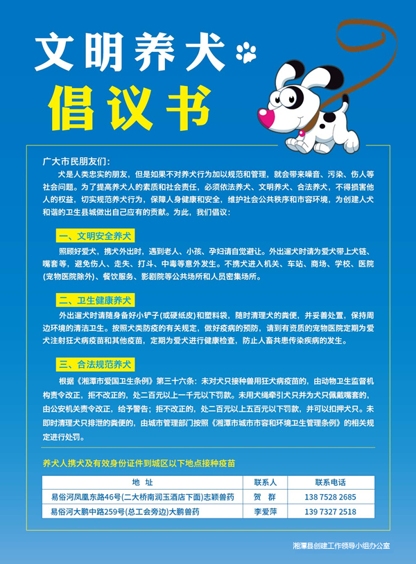 9915ca2f-fb69-4118-828a-a544b3665b44.jpg