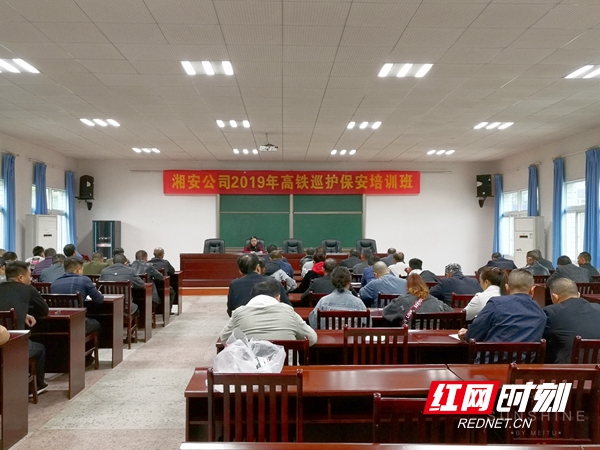 微信图片_20191023152916_副本.jpg