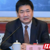 傅奎：倾听群众呼声 认真履职尽责