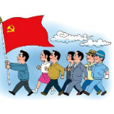 严守党内规矩的“高压线”