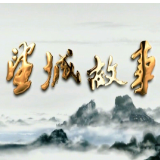《望城故事》——古塔“新生”
