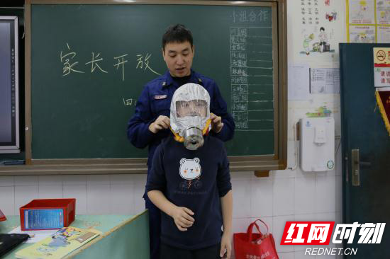 【平安消防】张家界消防走进学校开展消防主题班会