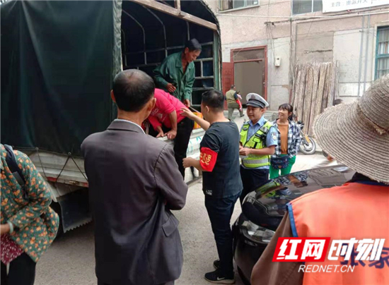 永定区茅岩河镇勇担使命、狠抓落实 努力创建省级安全生产示范乡镇