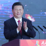 “中国奇迹”靠什么?习近平给出三个关键词