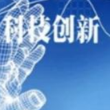 科技创新点亮乡村振兴路