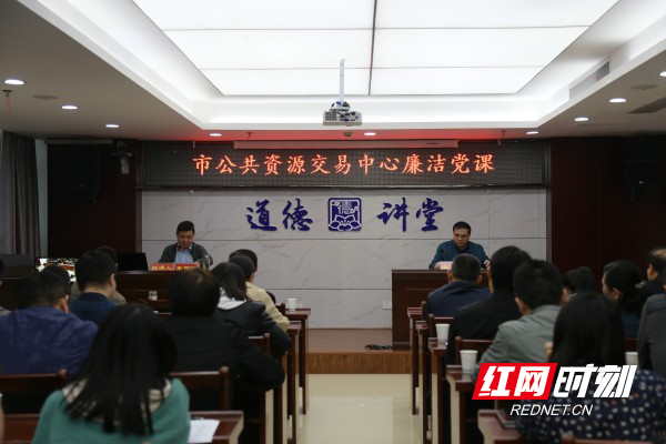 格式工厂微信图片_20191023162231.jpg