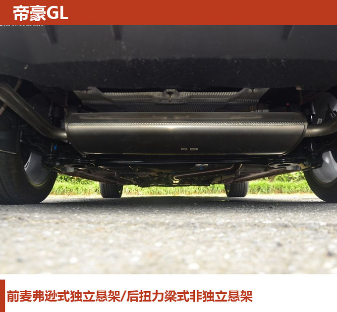 车市严选10万级性价比高的家用轿车怎么选-图9