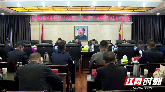 暴风截图2019102322935173.jpg