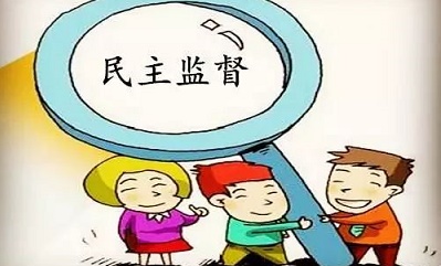 举报平台：守护网络清朗空间的关键武器