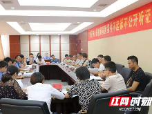 常宁检察院首次召开附条件不起诉不公开听证会 帮助迷途少年踏上“回归路”
