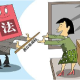 光明日报调查:有了“惩戒权”,教师怎么用