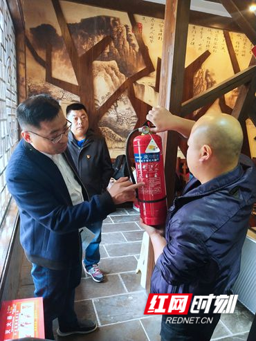 武陵源区协合乡开展秋冬季安全生产隐患“大排查、大管控、大整治”活动