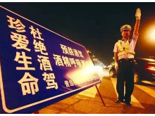 湖南交警公布3起典型酒驾案例