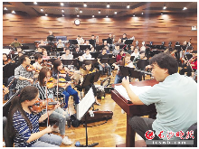 中外著名城市交响乐团“长沙峰会”10月23日开启