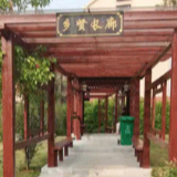 新乡贤广场“上线”倒计时 这个村又添文明风尚新地标