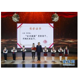 学习李夏式“严实真”好干部