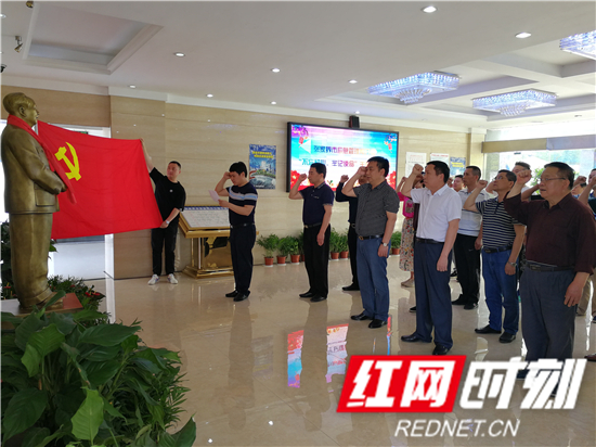 张家界市应急管理局以“党建引领工作”促安全监管能力提升