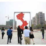 永丰城市新名片：中轴线组团项目获网媒记者点赞（图）