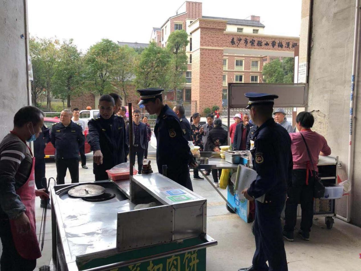 图片11.jpg 图片11.jpg