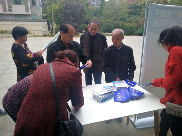 QQ图片20191024142603_副本.jpg QQ图片20191024142603_副本.jpg