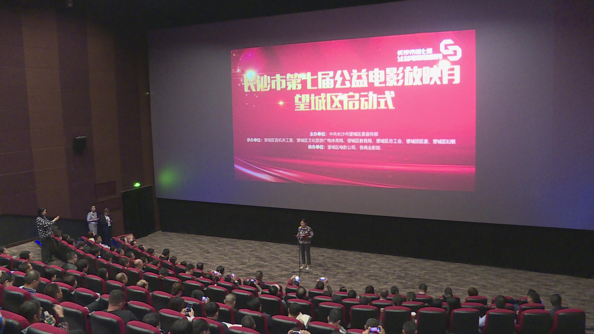 暴风截图2019102322458013.jpg