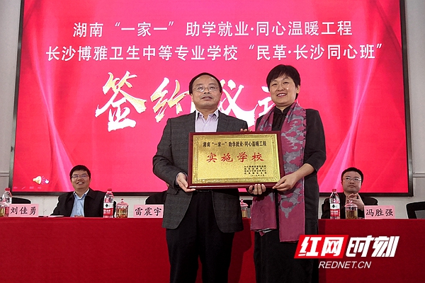 微信图片_20191024190753.jpg