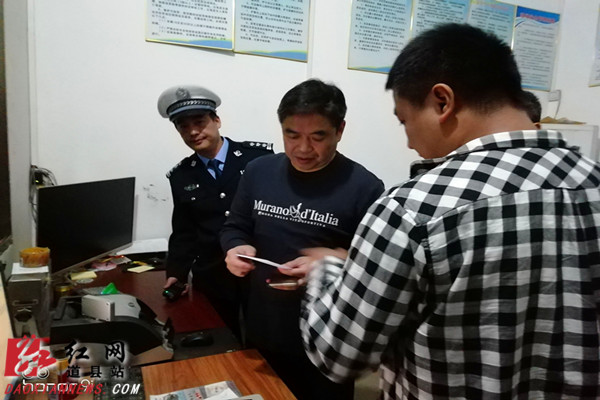 QQ图片20191024085318.jpg