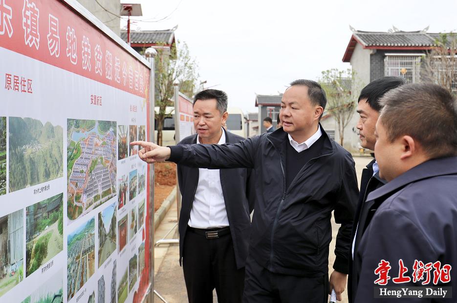 微信截图_20191023170702.png