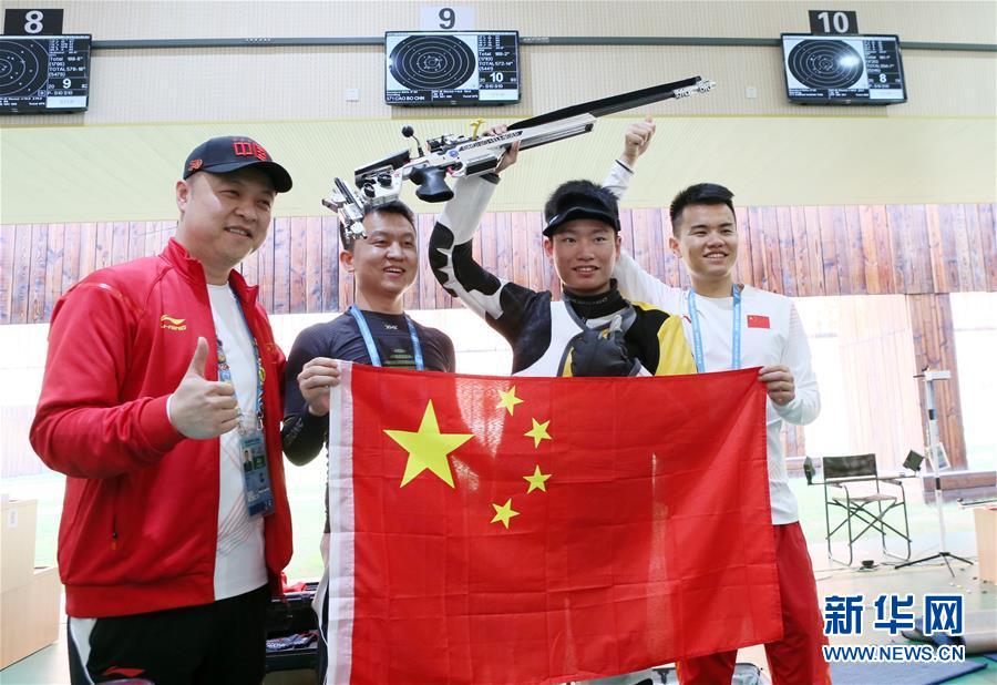 （军运会）（1）射击——男子300米步枪军事速射团体赛：中国队夺冠