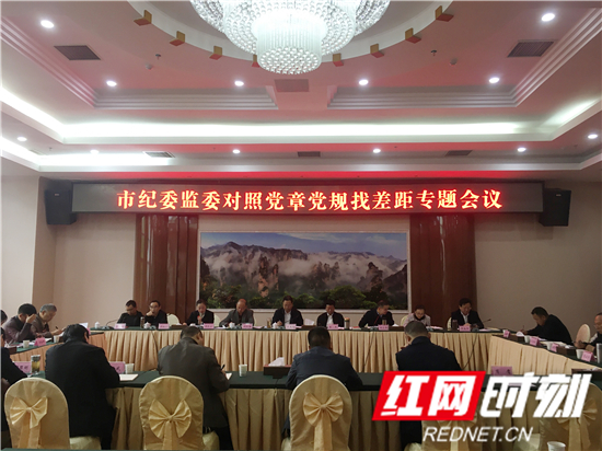 微信图片_20191024132911_副本.jpg