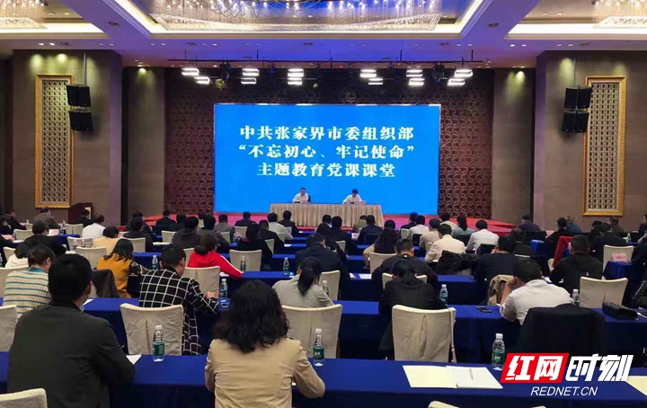 微信图片_20191024091728.jpg