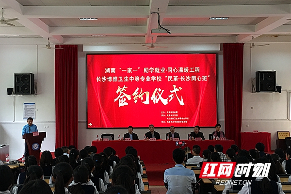 微信图片_20191024190739.jpg