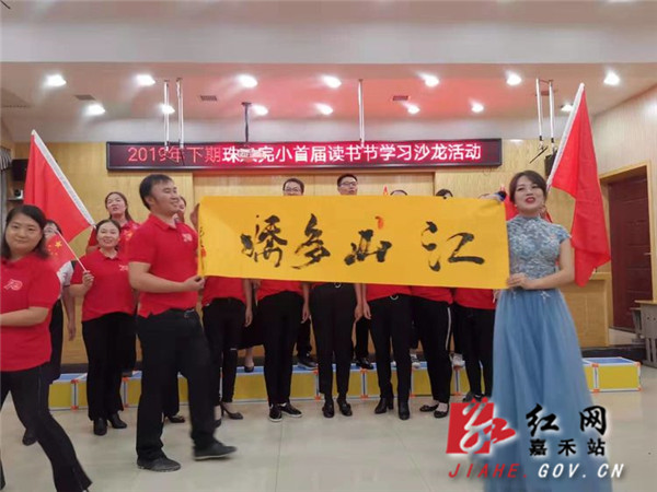 微信图片_20191024101721_副本.jpg