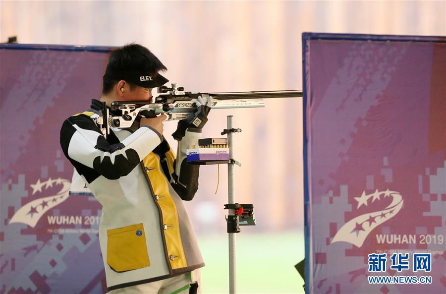 （军运会）（2）射击——男子300米步枪军事速射团体赛：中国队夺冠