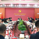 娄底将举办“学习强国”知识竞赛 推动党的创新理论飞入寻常百姓家