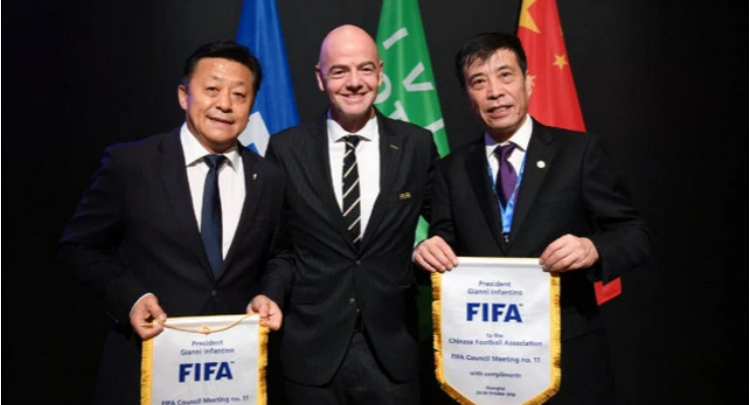 国际足联宣布中国举办2021世俱杯：时间为6月-7月